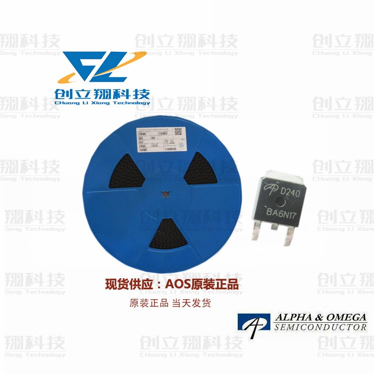 AOD403 全新AOS美国万代 MOS管 -30V TO-252 D403