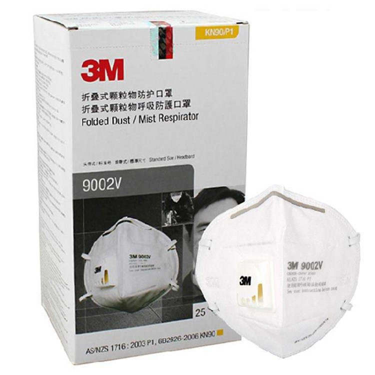 3M 9002V头带式带呼吸阀口罩 防粉尘雾霾