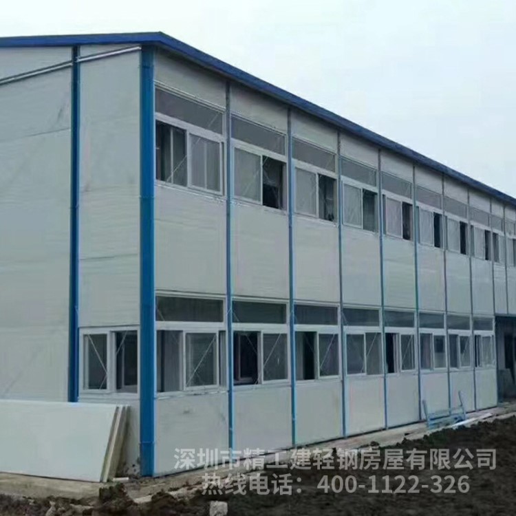 精工K型双坡板房 建筑工地活动板房 可移动板房 建筑用房