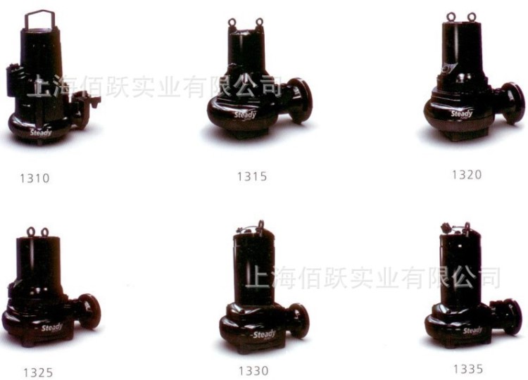 供应飞力排污泵1320MT/HT/SH ITT污水泵ITT水泵飞力水泵