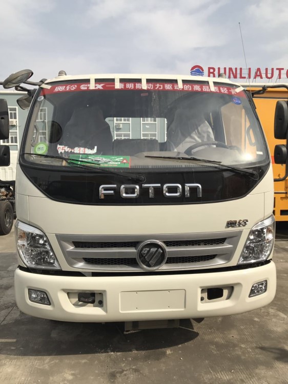 福田奥铃蓝牌一拖二清障车 厂家大