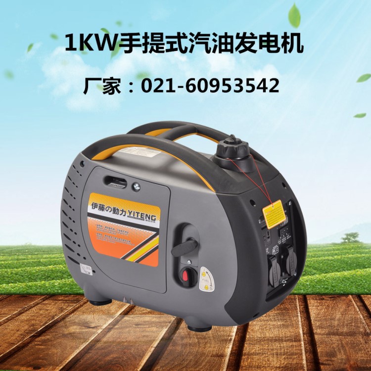 日本伊藤3KW房车汽油发电机1KW/2KW/2.5KW便携式家用发电机