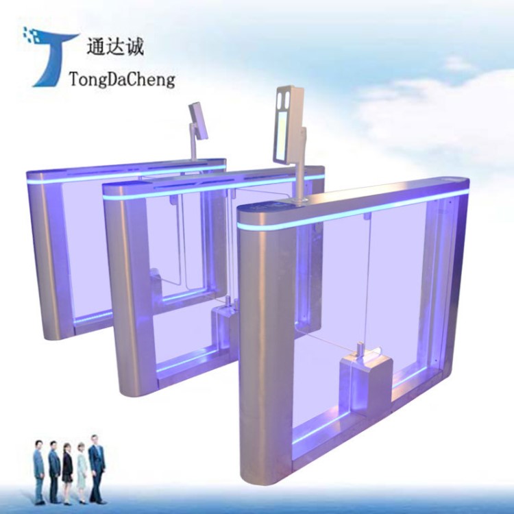 人行通道速通门 写字楼人脸识别门禁闸机 二维码门禁管理系统