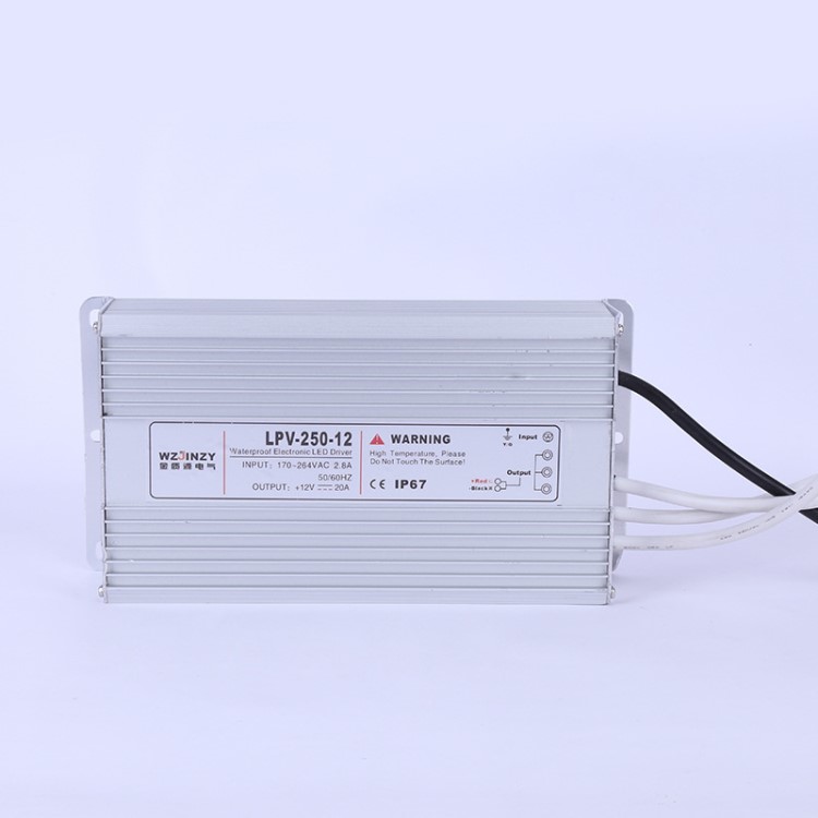 金质源LED恒压适配器LPV-250-12户外防水驱动DC12V20A开关电源