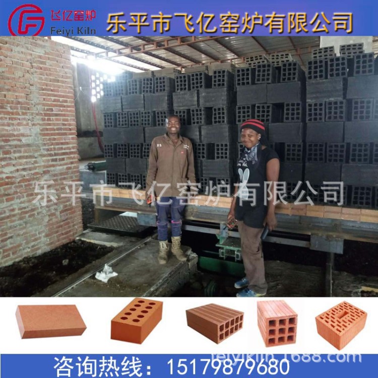 红砖烧结窑炉承建国内外交钥匙工程隧道窑红砖窑炉空心砖实心砖窑
