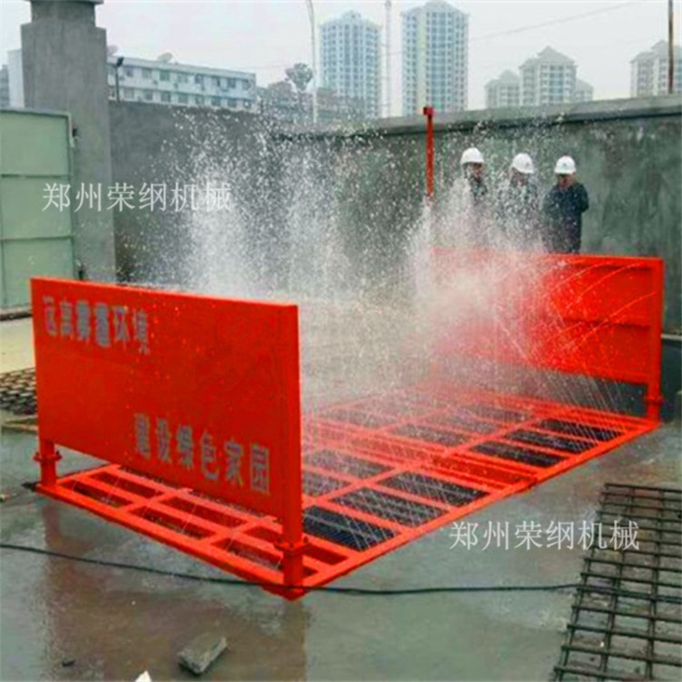 工地平板式水循环洗车槽批发价格 节水环保工地洗车台 工程洗轮机