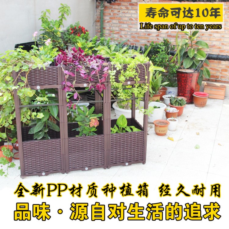 种植箱 自由组合阳台花盆 室内种菜种花种植箱 宾馆工程种植箱