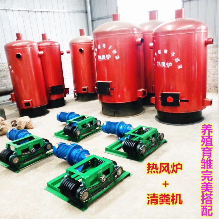 大型燃煤热风炉 养殖加温节能取暖炉 猪舍升温设备养鸡暖风炉