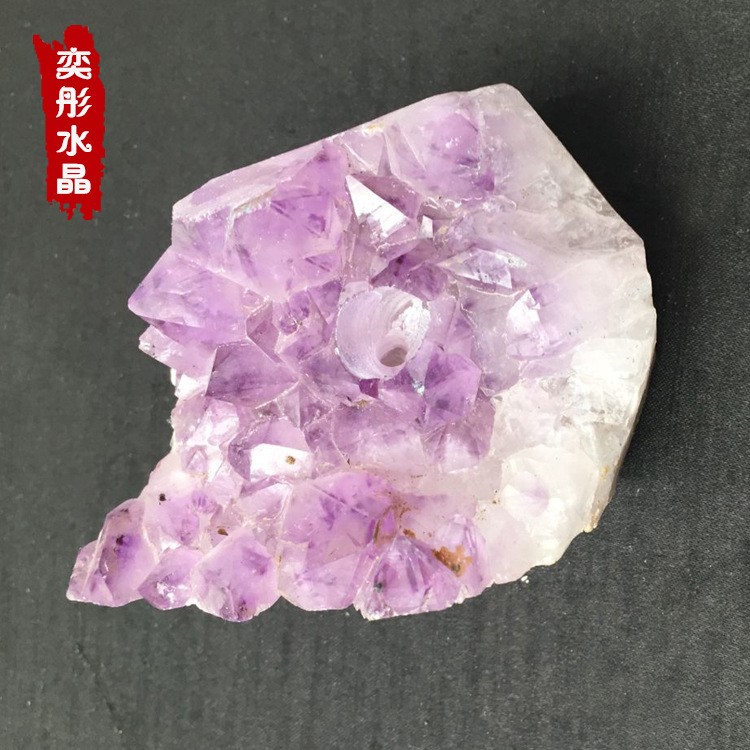 天然紫水晶簇   矿物晶体  奇石头原石  收藏品  观赏石