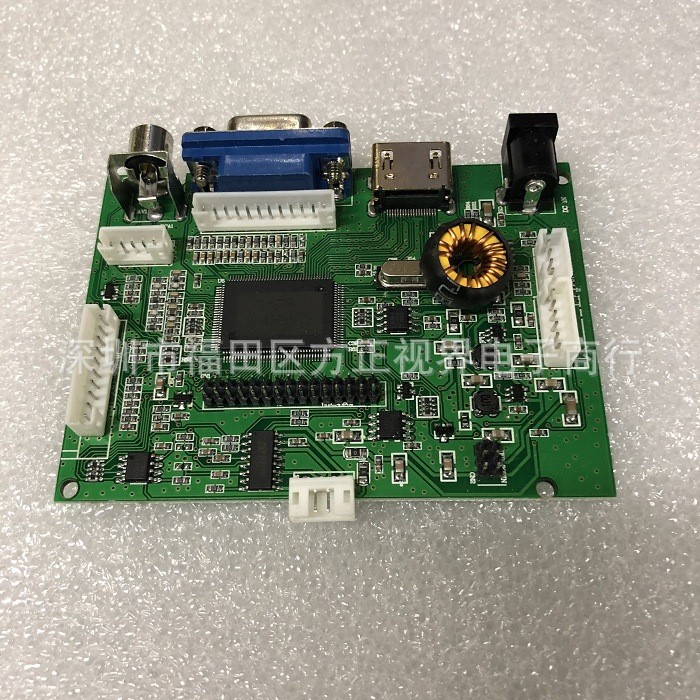 车载液晶屏驱动板PCB8000196 2AV+VGA+HDMI+倒车信号输入LVDS输出