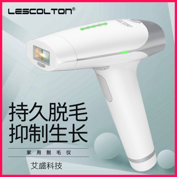 lescolton激光脱毛仪器家用无痛光子脱毛器全身男女士通用批发