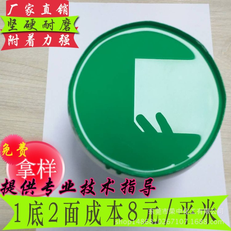 洁净防尘防潮环氧地坪漆 每公斤可涂刷8-10平方 厂家现货直销