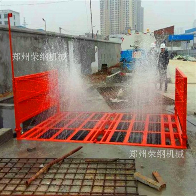 现货供应工程洗车槽 环保降尘工程洗车机 工程车辆洗车机