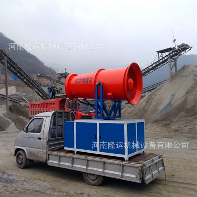 全自动雾炮机 建筑工地环保降尘喷雾机厂家 可移动煤场除尘炮雾机