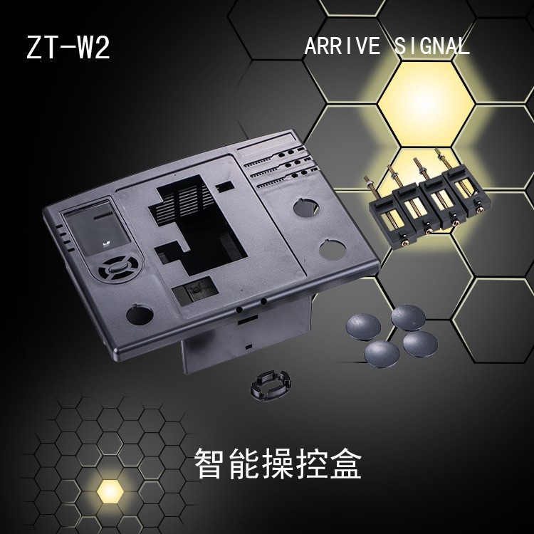 厂家直销无线测温开关柜智能操控装置ZT-W2智能操控盒