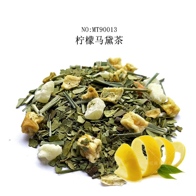 MT90013 柠檬马黛绿茶 阿根廷花草茶 马黛茶柠檬花茶批发