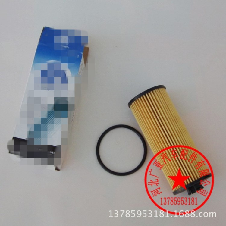 牧马人/大切诺基/大捷龙/300C机油滤清器汽车滤芯配件68079744AC