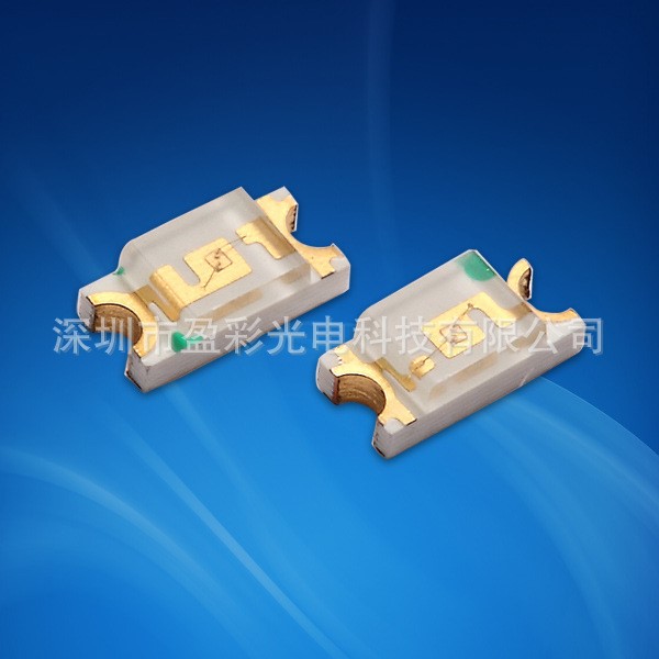 贴片LED 1206蓝色 蓝光 蓝灯3216 SMD 高亮发光二极管金板金线