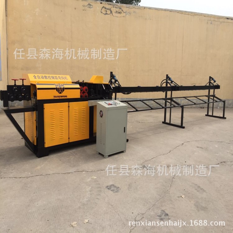 直销建筑机械智能数控钢筋弯箍机 全自动数控钢筋调直弯箍机