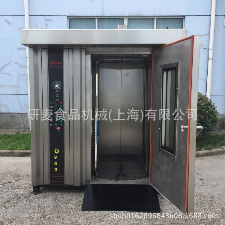 32盘热风旋烤炉 燃气型烤箱 天然气煤气型食品工厂用烘烤炉