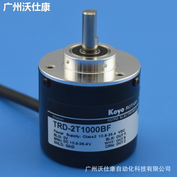 现货koyo/光洋旋转编码器TRD-2T1000BF 1000线实心轴编码器