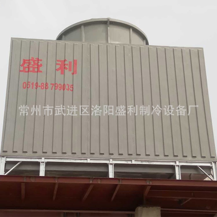大量批发 环保设备冷却塔 制冷设备冷却塔 方形冷却塔 SLB-150