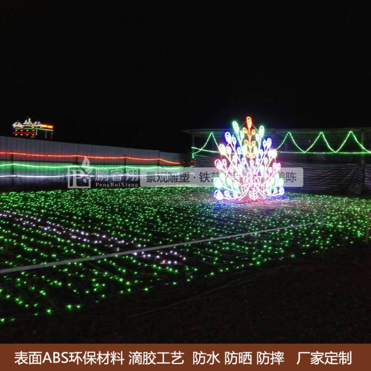 厂家制作梦幻灯光节雨伞造型灯LED大型花灯花海灯光秀展览装饰灯