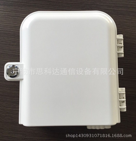 宁波慈溪厂家 外贸款FTTH8芯分线箱 光缆分线盒  支持掏缆功能