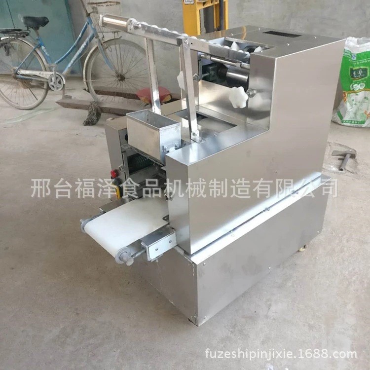 福泽济南直供 仿手工包子皮机 全自动饺子皮机 商用小型包子皮机