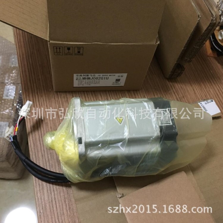 全新原装 松下A4代MHMD082G1U 0.75KW伺服电机现货包邮