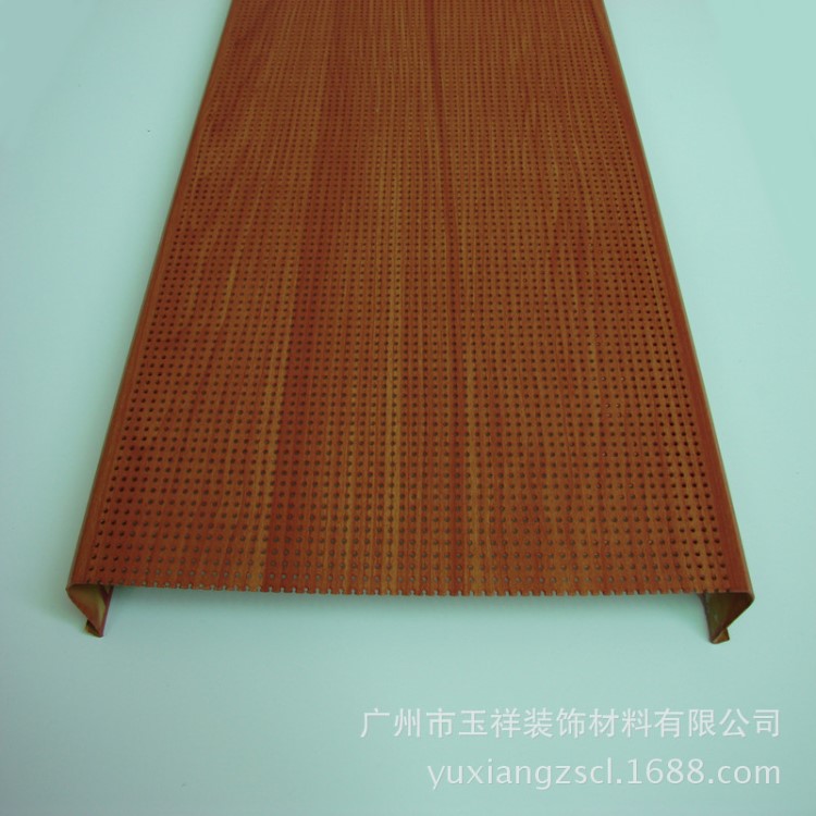 机场大厅吊顶专用铝条扣天花 铝合金木纹条形扣板武汉