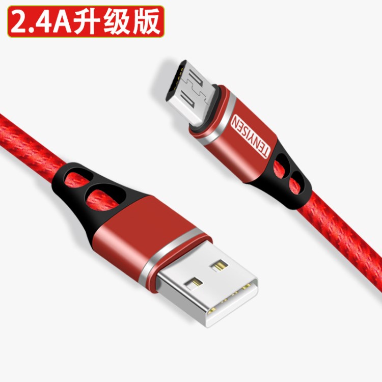 V8数据线适用安卓手机micro充电线usb1米彩色编织快充线厂家直销