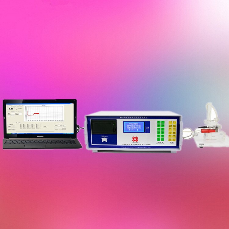 常州 电脑型多功能电解测厚仪ET-1C 金属镀层电解测厚仪 先进产品