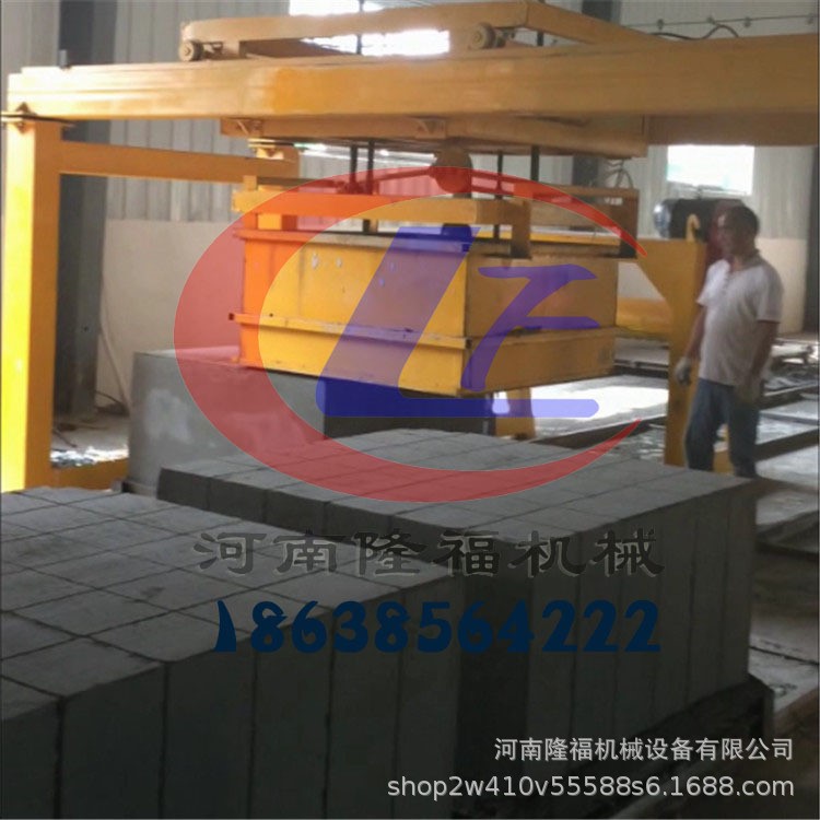 免蒸养泡沫混凝土砌块砖生产线免蒸加气块设备环保水泥发泡砖