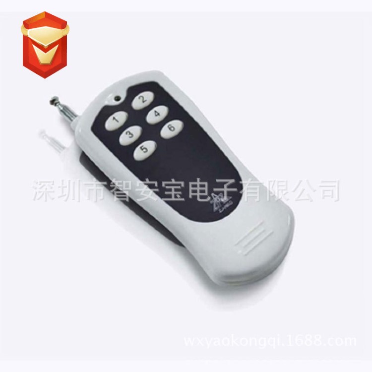 供应潜水泵控制无线遥控器 无线远距离控制电机开关遥控器