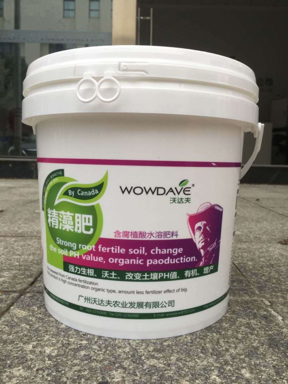 有机水溶肥　瓜菜果树冲施肥　西瓜专用水溶肥　全溶解无渣　10KG