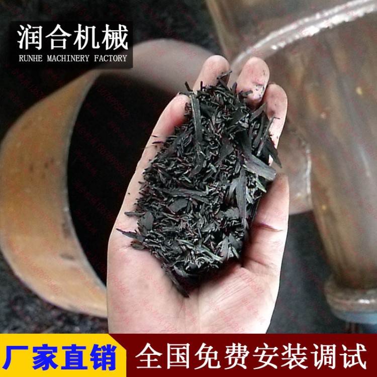 连续式炭化炉 秸秆 木屑 锯末制碳机器 变废为宝120型环保炭化机