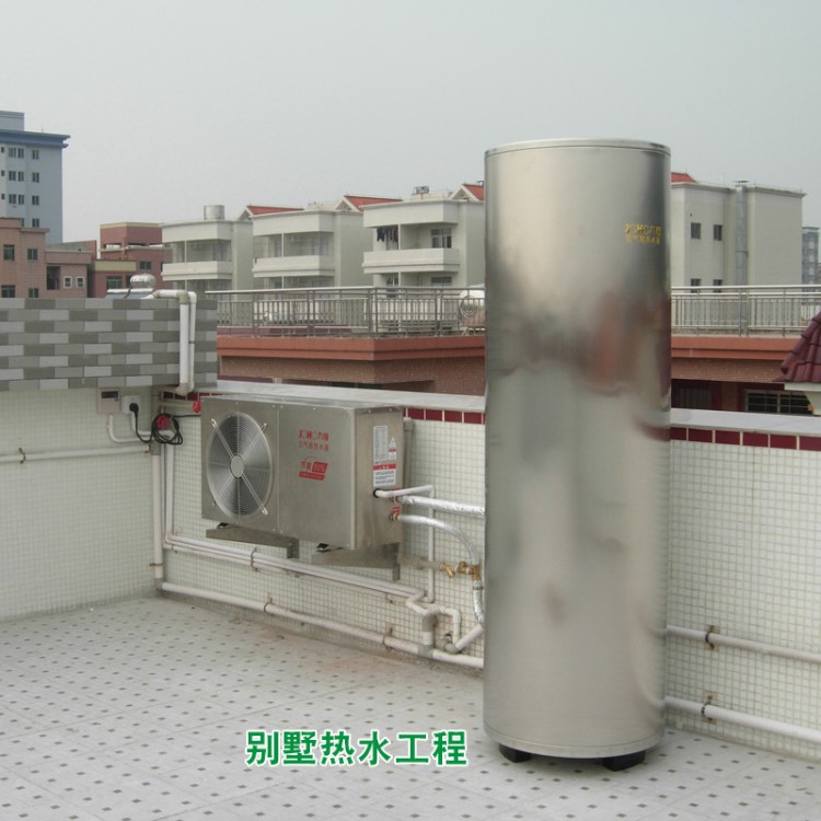 九恒别墅空气能热水器 分体式水循环空气源热泵500升热水器