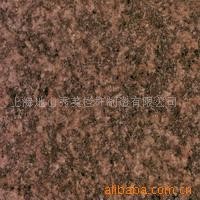 供应室内场合装修材料玛瑙红大理石加工