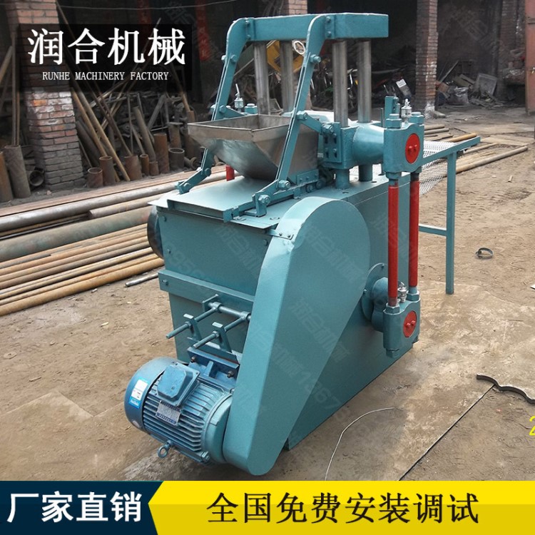 小型煤球生产线 自动上料煤球机 炭粉自动制炭机器 RH160型煤球机