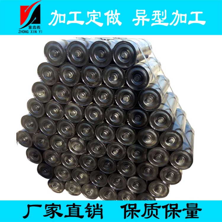 托辊厂家批发定制包胶托辊 槽型托辊 上调心下调心托辊