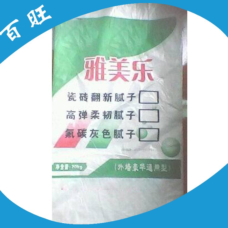 厂家生产批发 外墙抗裂腻子 弹性腻子,防水抗裂腻子粉