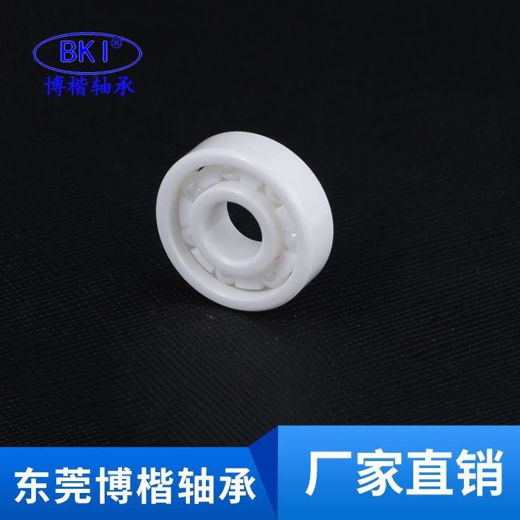 ZrO2氧化锆陶瓷｜PTFE耐高温保持架627CEK 6*19*6mm