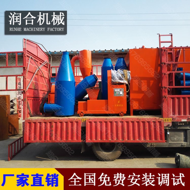 木炭粉制空心棒 炭粉制棒机 50型制棒机 小型木炭生产设备
