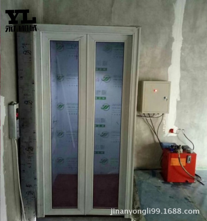 无障碍残疾人升降机 二层家用升降货梯 简易壁挂导轨升降货梯