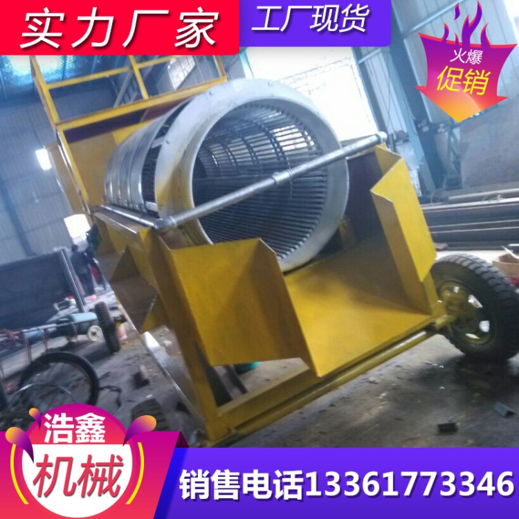砂金机械|砂金设备|沙金提取设备|淘金机械|山东沙金