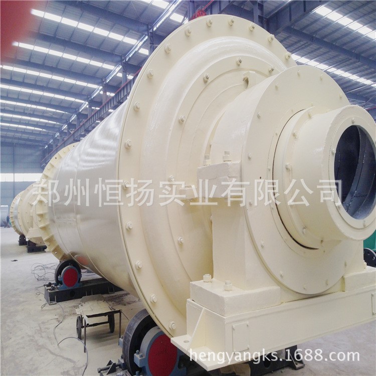 溢流型石英砂球磨机、煤磨机大中小型直销0371-56713298 现货