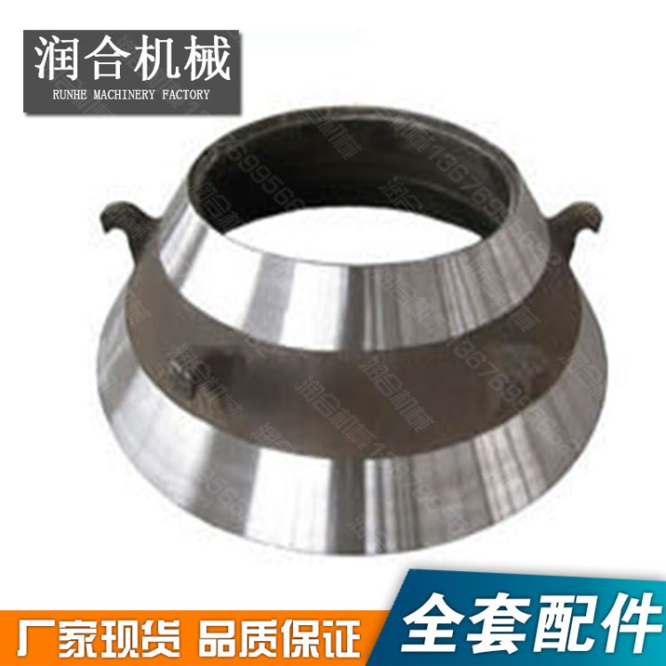 大型粉碎机配件批发 高锰钢锤头 大树根粉碎机配件 批发厂家