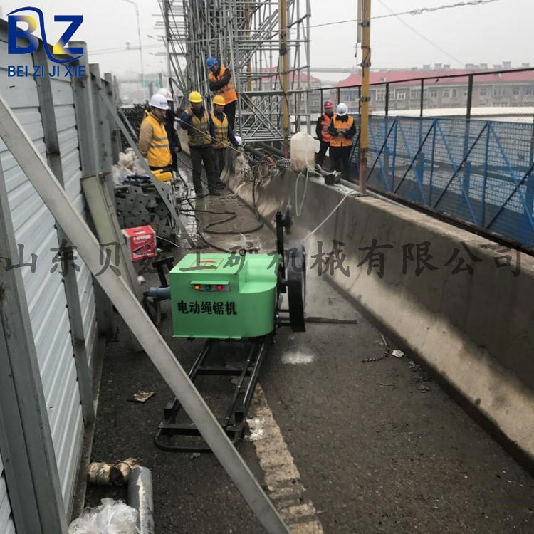火爆 大型混凝土路面墙体切割根据 小型电动绳锯机 厂家供应