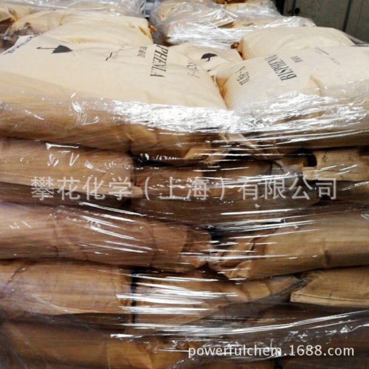 供应三井，LG ，泰国PTT 南亚 大包小包双酚A